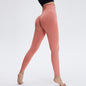 Women's High Waist Hip Lift Fitness Pants Quick-drying Seamless Slim Fit