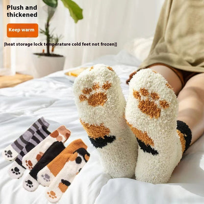 Autumn And Winter Socks Children's Thickened Warm